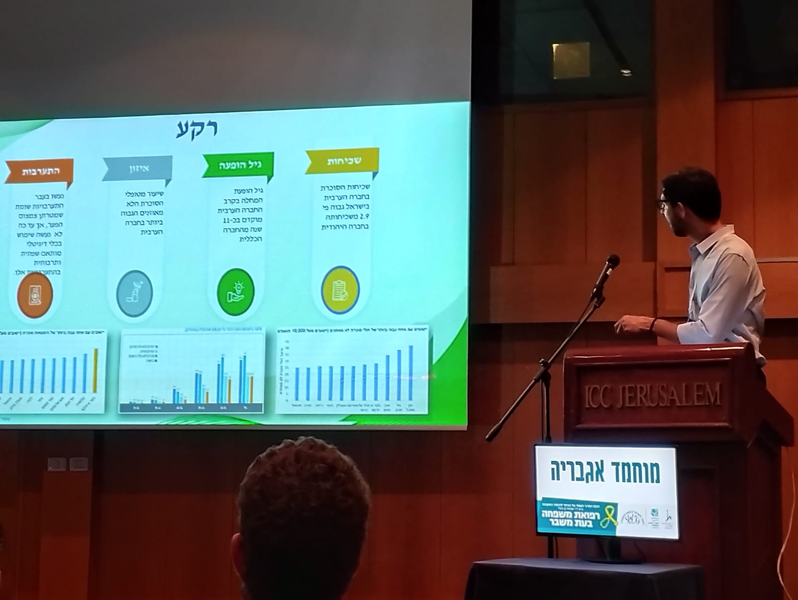 WhatsApp Image 2024-07-12 at 18.12.06_dafa71cb.jpg